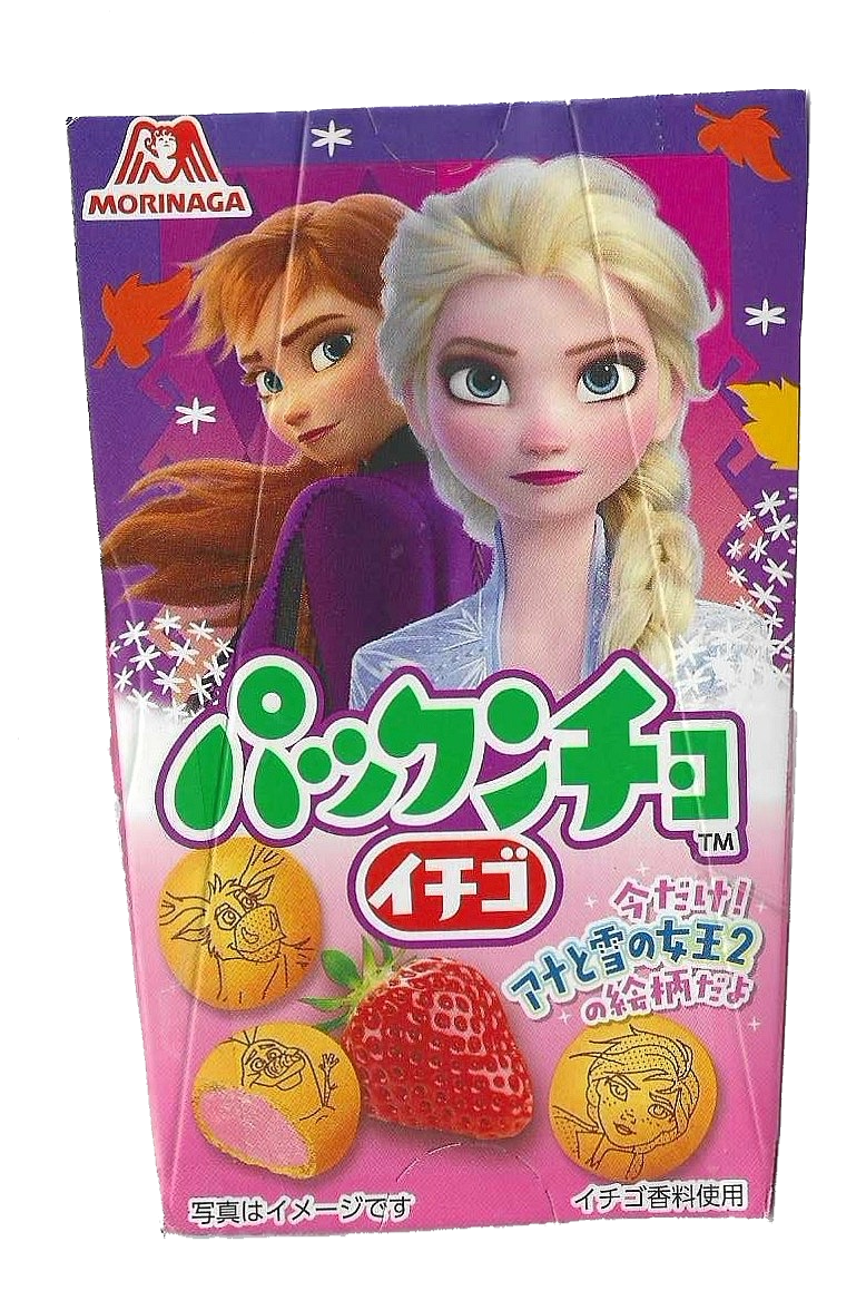 The front of a food wrapper featuring Elsa and Anna